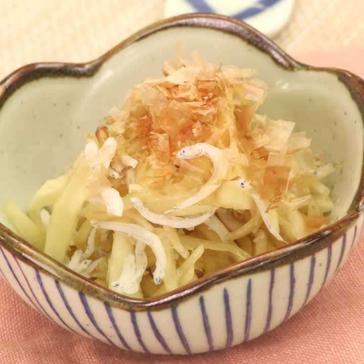 しらす大根サラダ