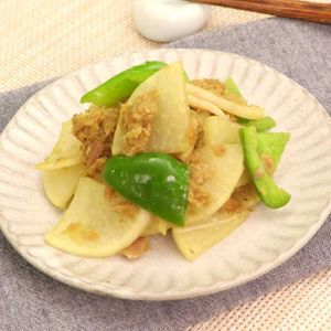 「大根とピーマンのツナカレー炒め」のレシピ動画