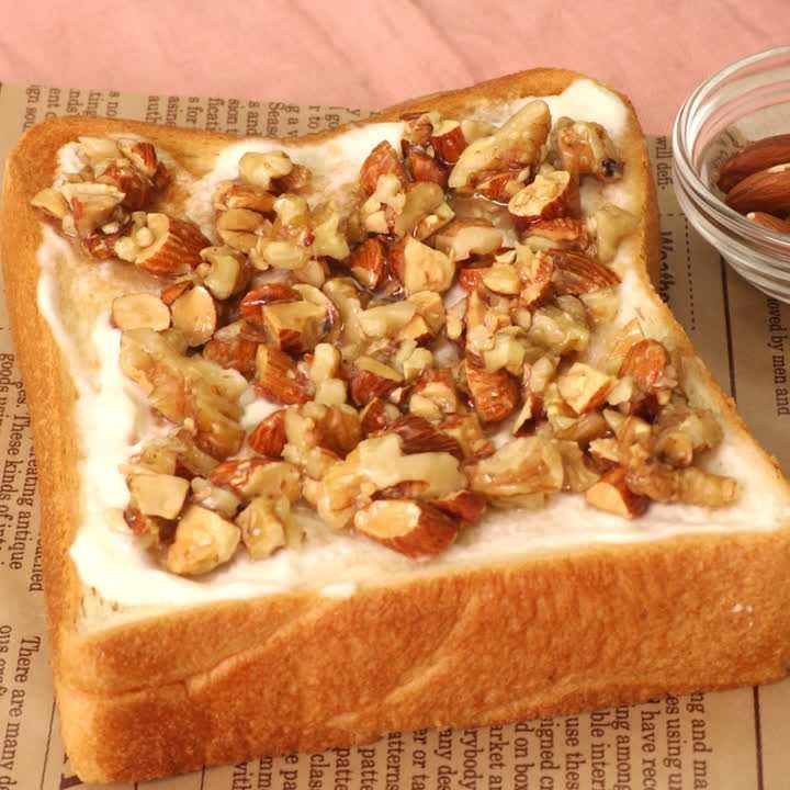 ナッツのハニートースト