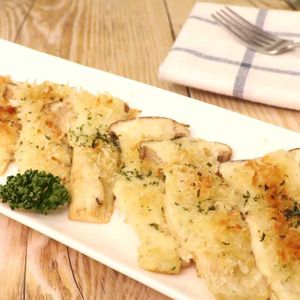 「エリンギのパン粉焼き」のレシピ動画