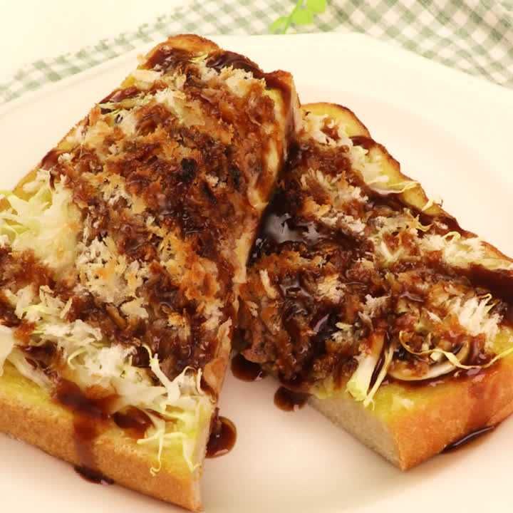 あげないメンチカツトースト