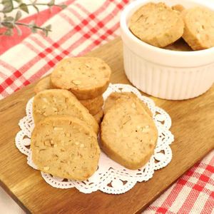 「ナッツクッキー」のレシピ動画