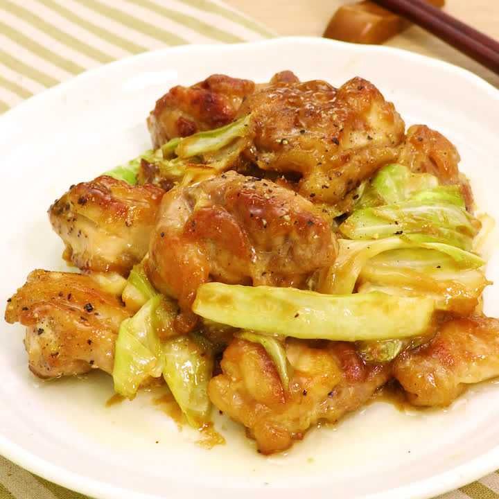 食べ応え抜群！鶏肉とキャベツを使ったおすすめのおかずレシピ32選