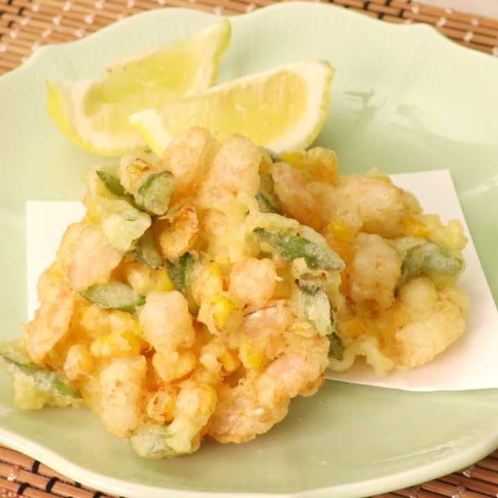 えびとトウモロコシのかき揚げ