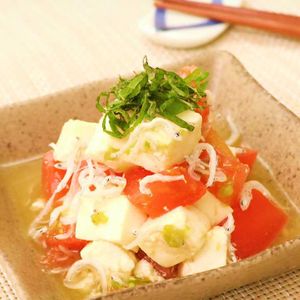 「豆腐とジャコのトマト柚子胡椒あえ」のレシピ動画