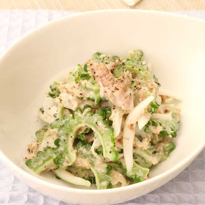 ゴーヤーのツナサラダ