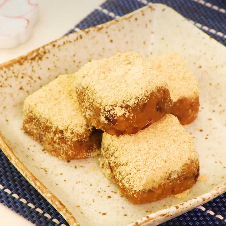 材料3つで簡単 あんきなこキューブのレシピ動画 作り方 Delish Kitchen