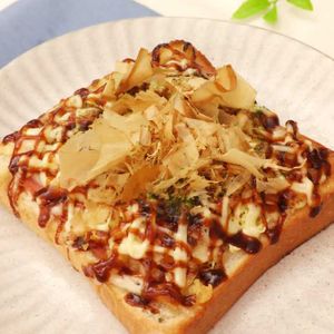 「お好み焼き風トースト」のレシピ動画