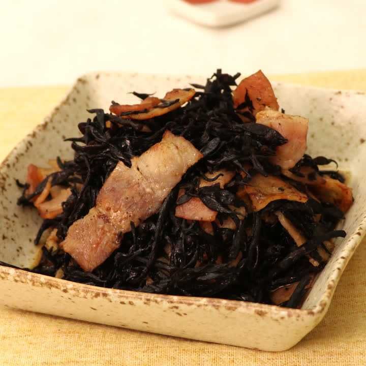 ひじきとベーコンの炒め煮