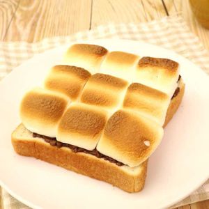 「スモアトースト」のレシピ動画