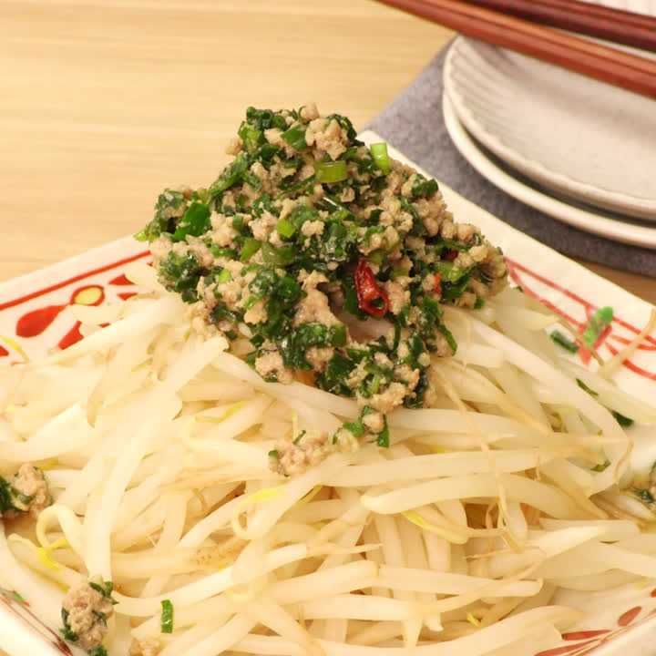 もやしのピリ辛そぼろがけ