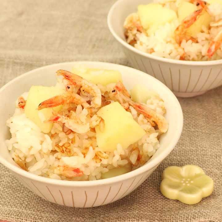 旨味たっぷり！ 桜えびとじゃがいもの炊き込みご飯のレシピ動画・作り方 | デリッシュキッチン