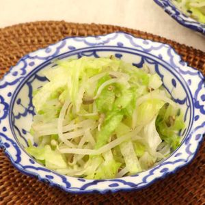もやしとレタスのナムル