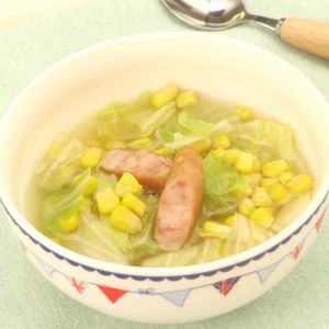 「キャベツとウインナーのスープ」のレシピ動画