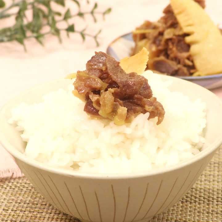 たけのこと牛肉のしぐれ煮