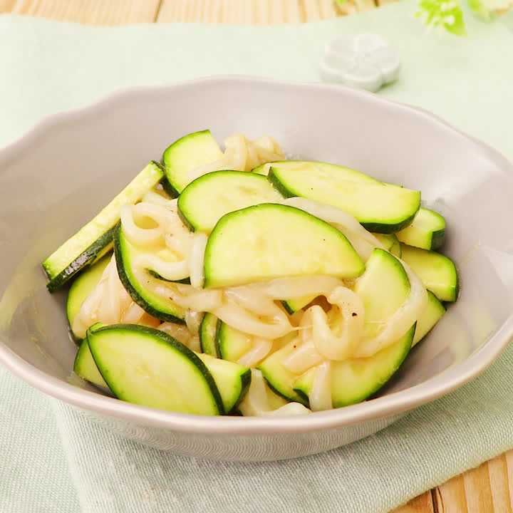 イカとズッキーニのレモンあえ