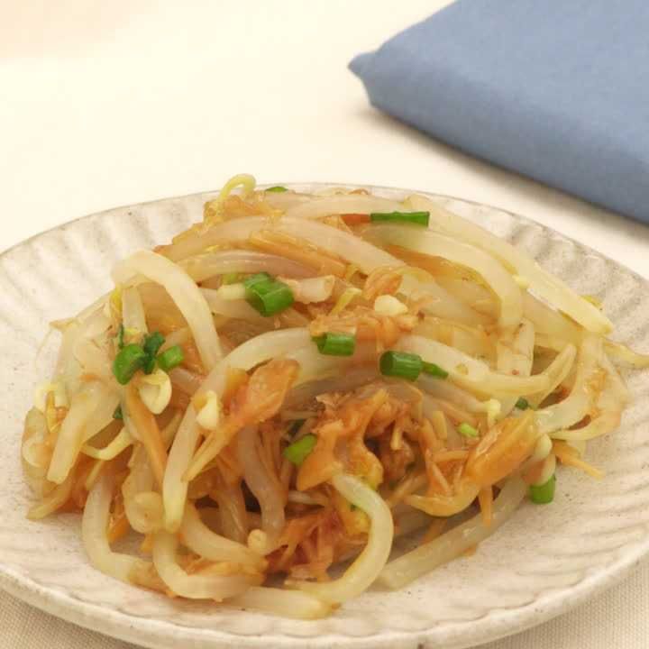 もやしのなめたけあえ