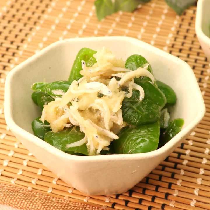 揚げピーマンのしらすおろし
