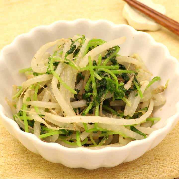 豆苗ともやしのナムル