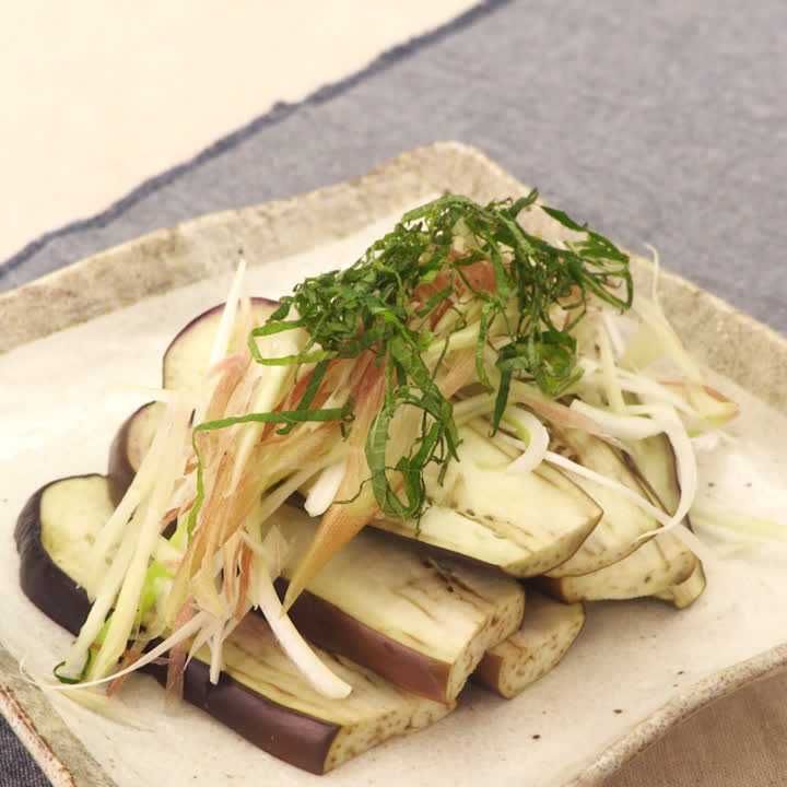 なすの香味サラダ