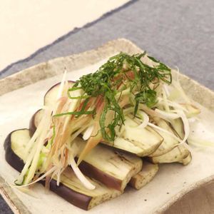 「なすの香味サラダ」のレシピ動画