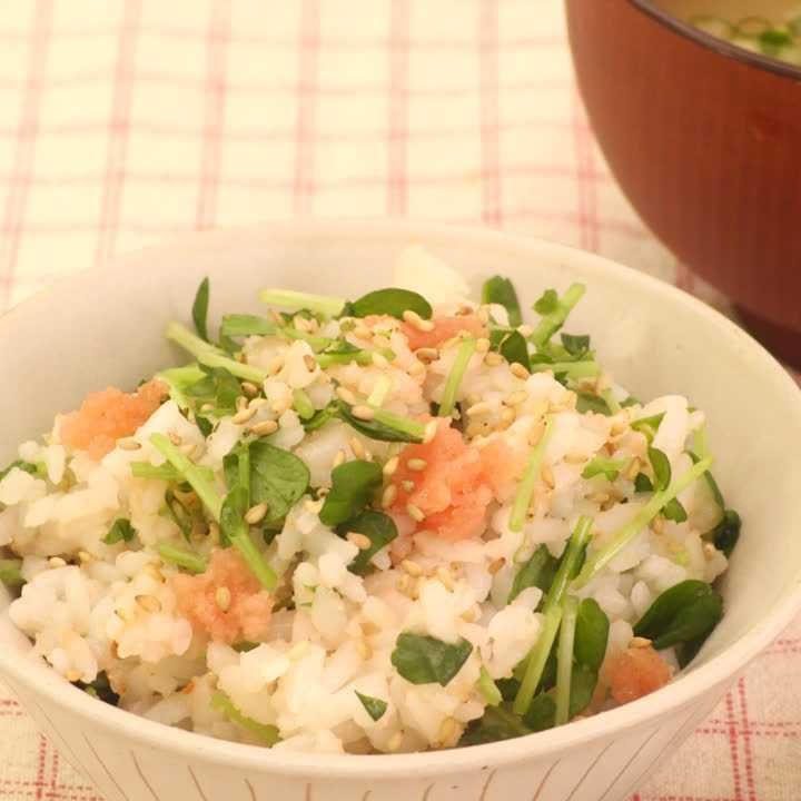 明太子と豆苗の混ぜご飯