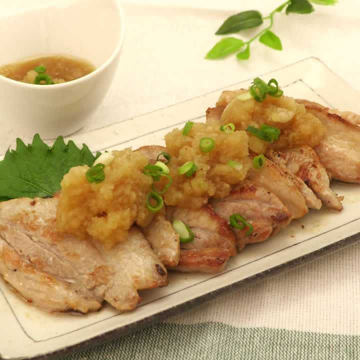 焼肉おろし柚子胡椒和え