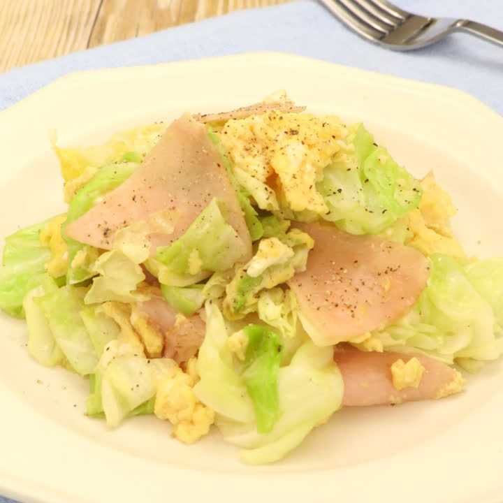 キャベツとハムの卵炒め