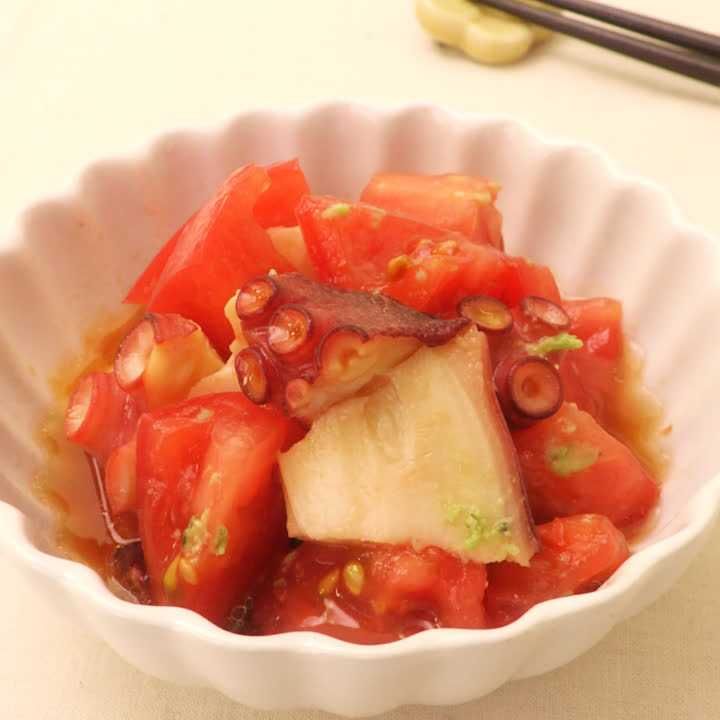 タコとトマトの和風サラダ