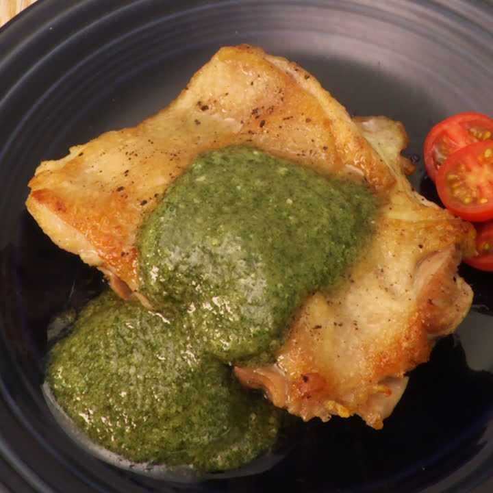 さっぱり風味 大葉のジェノベーゼディップのレシピ動画 作り方 Delish Kitchen