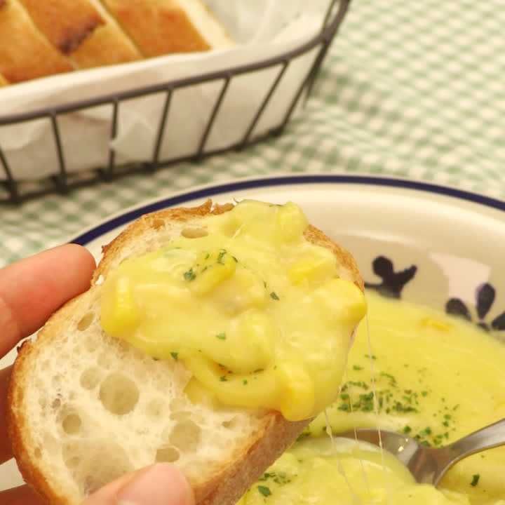とうもろこしのディップ