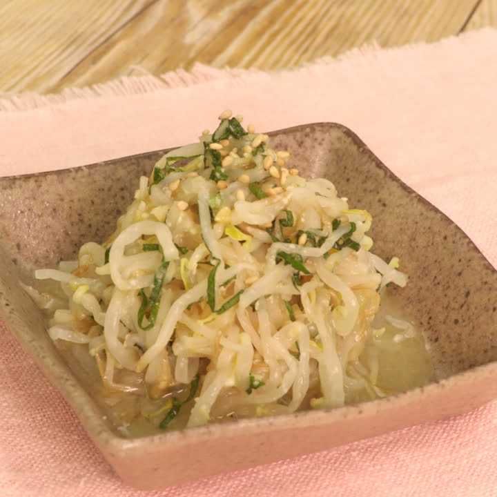 もやしと大葉の酢みそ和え