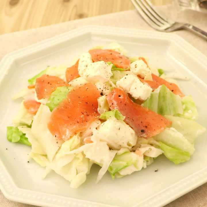 キャベツのチーズレモンサラダ