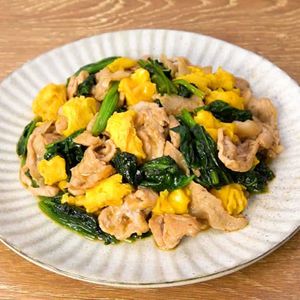 「ほうれん草と豚肉の中華炒め」のレシピ動画