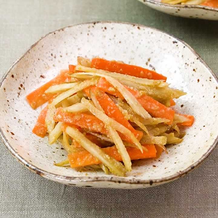 ごぼうとにんじんの味噌和え