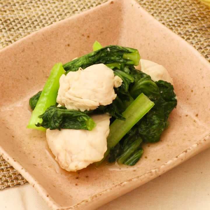 小松菜とささみの煮浸し