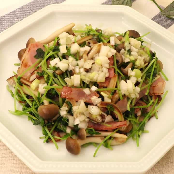 豆苗ときのこのねぎ塩炒め