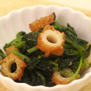 「ほうれん草とちくわのバター醤油炒め」のレシピ動画
