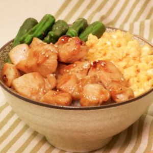 「鶏の照り焼き丼」のレシピ動画