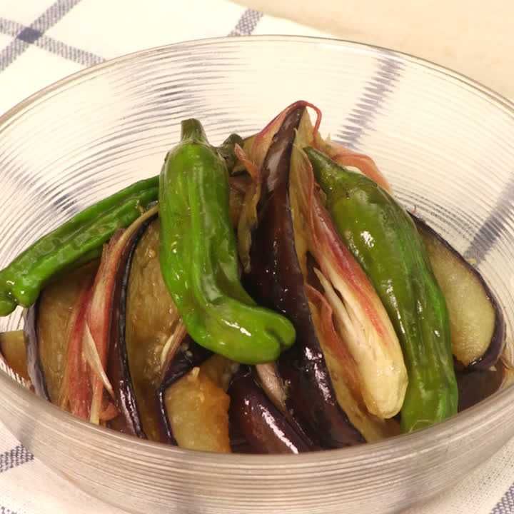 なすとししとうの香味マリネ