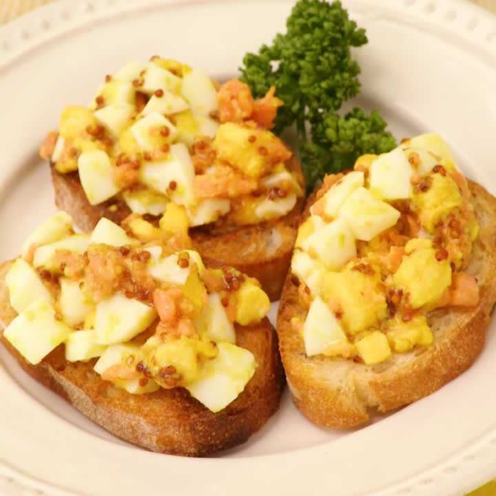 鮭と卵のブルスケッタ