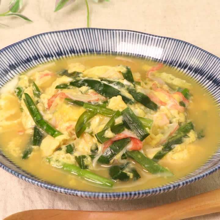 つゆだくかにニラ玉