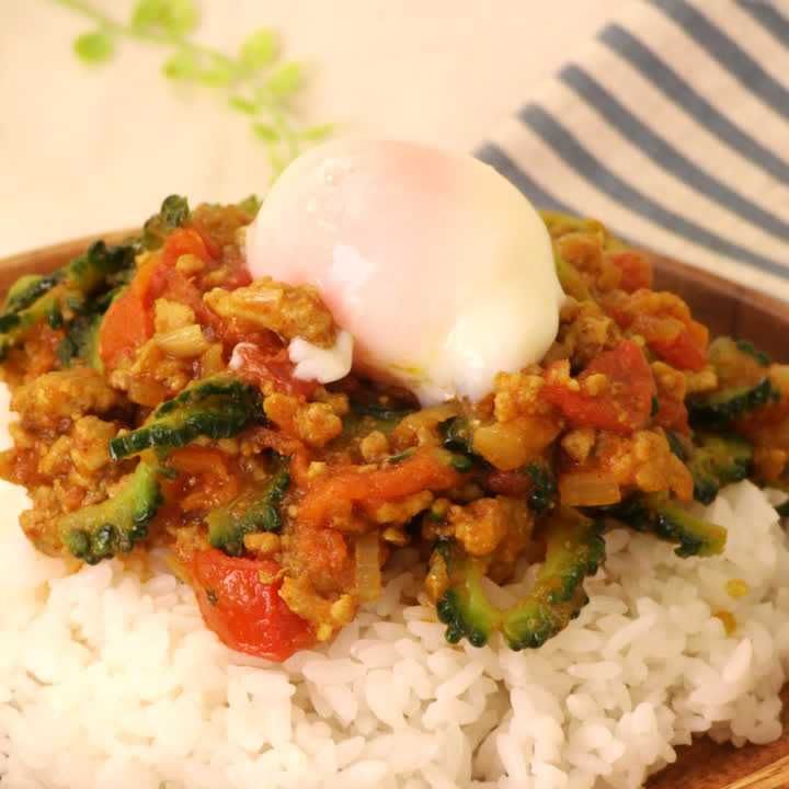 ゴーヤードライカレー