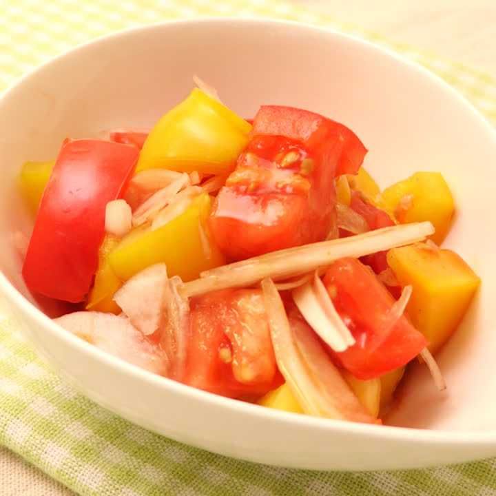 パプリカとトマトのカレーサラダ