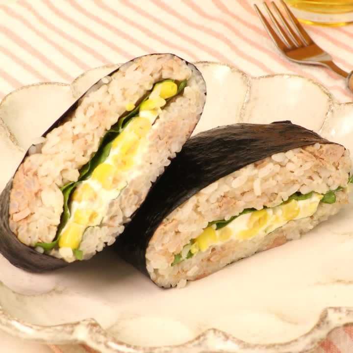 ツナマヨおにぎらず