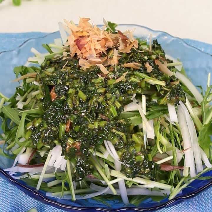 食感が楽しい モロヘイヤドレッシングのサラダのレシピ動画 作り方 Delish Kitchen