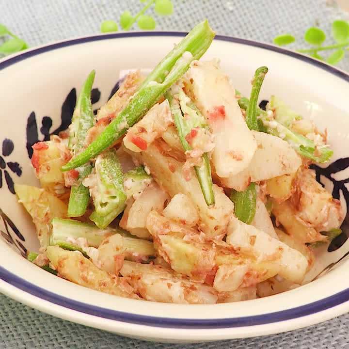 じゃがいもとオクラの梅サラダ