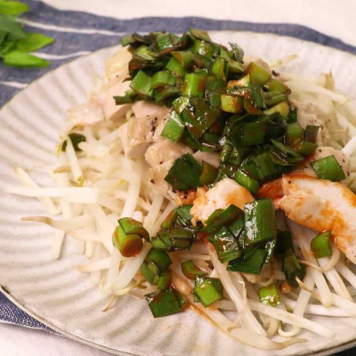 にらダレ蒸し鶏