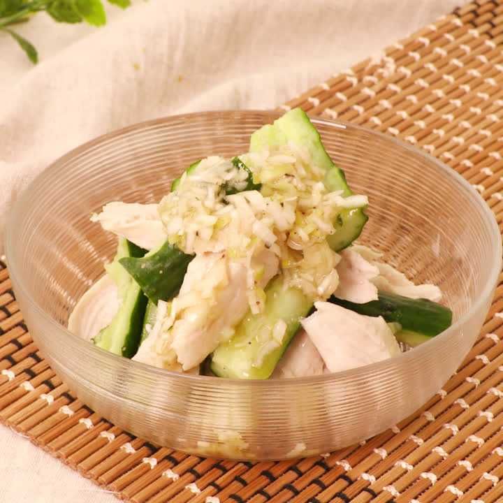 ささみのねぎ塩だれ