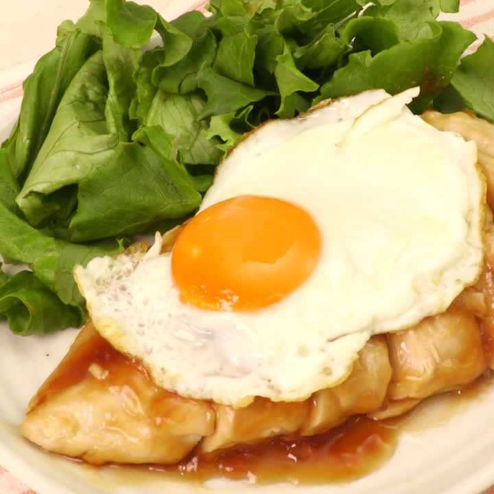 鶏むね肉の月見照り焼き